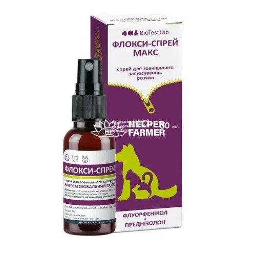 Флоксі-спрей Макс (ДЛЯ ТВАРИН) для лікування дерматиту, 30 мл