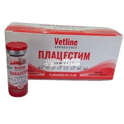 Плацестім (ДЛЯ ТВАРИН) розчин для ін'єкцій, 10 мл