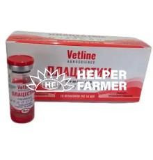 Плацестим (ДЛЯ ЖИВОТНЫХ) раствор для инъекций, 10 мл