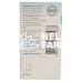 Гальмолакт (аналог Антилакту) по 3 мл у флаконі