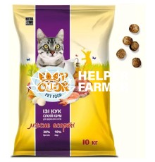 Сухий корм для дорослих котів Easy Cook Кет М'ясне Асорті, 10 кг