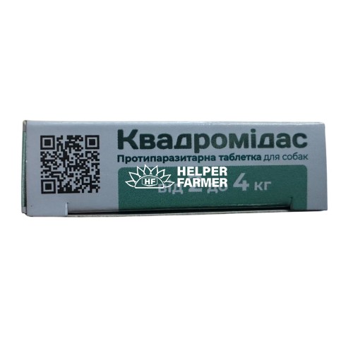 Квадромідас ModeS протипаразитарні таблетки для собак 2,0 - 4,0 кг (0,2 г), 1 таблетка