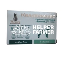 Квадромидас ModeS противопаразитарные таблетки для собак 2,0 - 4,0 кг (0,2 г), 1 таблетка