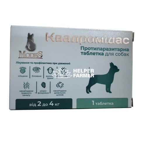 Квадромидас ModeS противопаразитарные таблетки для собак 2,0 - 4,0 кг (0,2 г), 1 таблетка Квадромидас ModeS противопаразитарные таблетки для собак 2,0 - 4,0 кг (0,2 г), 1 таблетка