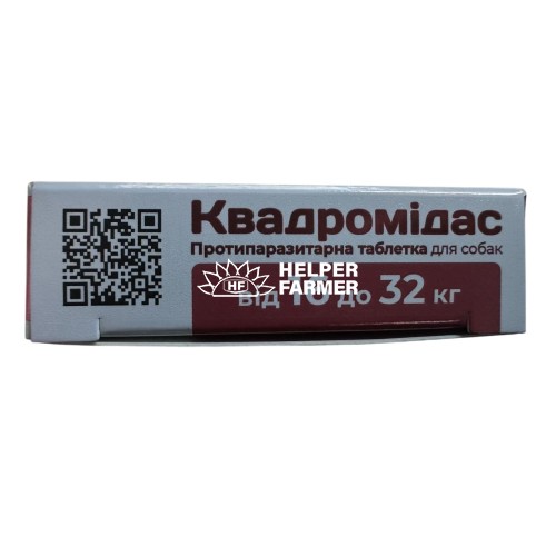 Квадромидас ModeS противопаразитарные таблетки для собак 16,0 - 32,0 кг (1,6 г), 1 таблетка Квадромидас ModeS противопаразитарные таблетки для собак 16,0 - 32,0 кг (1,6 г), 1 таблетка
