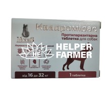 Квадромидас ModeS противопаразитарные таблетки для собак 16,0 - 32,0 кг (1,6 г), 1 таблетка