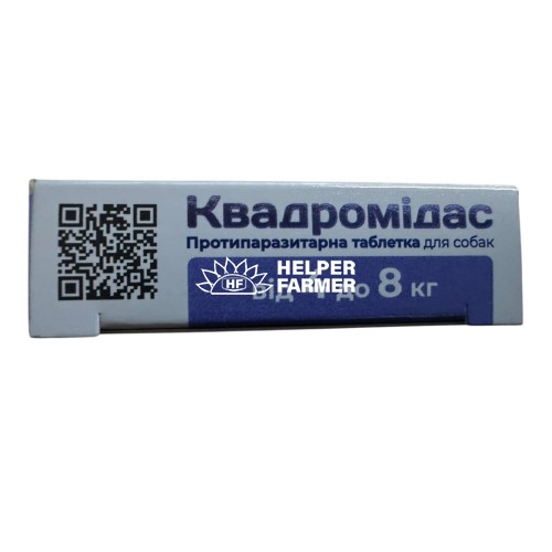 Квадромідас ModeS протипаразитарні таблетки для собак 4,0 - 8,0 кг (0,4 г), 1 таблетка