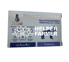 Квадромидас ModeS противопаразитарные таблетки для собак 4,0 - 8,0 кг (0,4 г), 1 таблетка