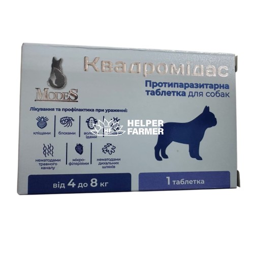 Квадромидас ModeS противопаразитарные таблетки для собак 4,0 - 8,0 кг (0,4 г), 1 таблетка Квадромидас ModeS противопаразитарные таблетки для собак 4,0 - 8,0 кг (0,4 г), 1 таблетка