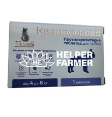 Квадромідас ModeS протипаразитарні таблетки для собак 4,0 - 8,0 кг (0,4 г), 1 таблетка