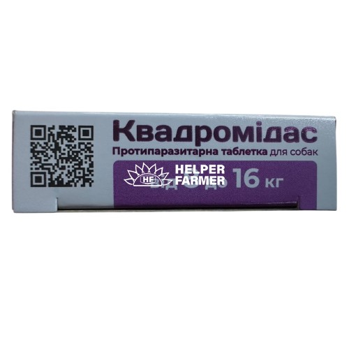Квадромидас ModeS противопаразитарные таблетки для собак 8,0 - 16,0 кг (0,8 г), 1 таблетка Квадромидас ModeS противопаразитарные таблетки для собак 8,0 - 16,0 кг (0,8 г), 1 таблетка