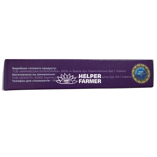 Квадромідас ModeS протипаразитарні таблетки для собак 8,0 - 16,0 кг (0,8 г), 1 таблетка