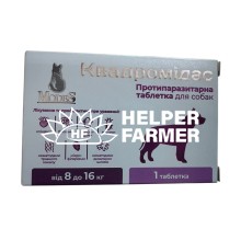 Квадромидас ModeS противопаразитарные таблетки для собак 8,0 - 16,0 кг (0,8 г), 1 таблетка