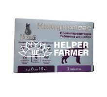 Квадромидас ModeS противопаразитарные таблетки для собак 8,0 - 16,0 кг (0,8 г), 1 таблетка
