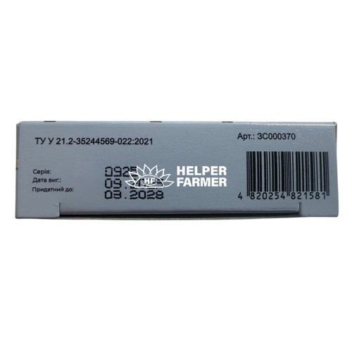 Мільбентел ModeS антигельмінтний засіб для котів і кошенят до 2 кг, 2 таблетки