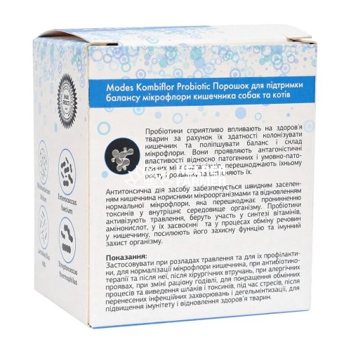 Комбифлора Пробиотик ModeS порошок для поддержания баланса микрофлоры кишечника собак и кошек по 2 г 1 пакетик