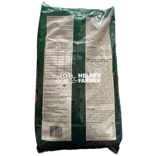 Сухий корм Easy Cook для дорослих котів Milana Indoor Hairball, 10 кг (ваговий)