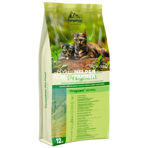 Сухой корм для кошек Carpathian Pet Food Pregnant, 12 кг
