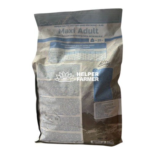 Сухий корм для собак Carpathian Pet Food Maxi Adult, 12 кг