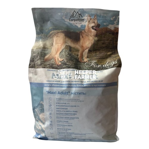 Сухий корм для собак Carpathian Pet Food Maxi Adult, 12 кг