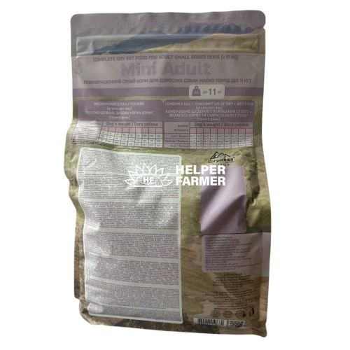 Сухий корм Carpathian Pet Food Mini Adult для собак малих порід, 12 кг