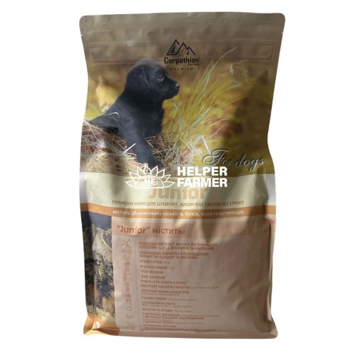 Сухий корм для цуценят Carpathian Pet Food Junior з куркою, скумбрією та сухим молоком, 12 кг