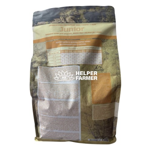 Сухой корм для щенков Carpathian Pet Food Junior с курицей, скумбрией и сухим молоком, 1 кг (весовой)
