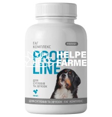 Витамины ГАГ Комплекс ProVET Profiline для суставов и связок для собак, 100 таблеток