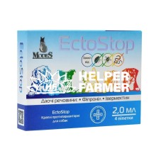 ЭктоСтоп ModeS капли противопаразитарные для собак 10-30 кг, 4 пипетки по 2 мл