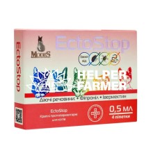 ЭктоСтоп ModeS противопаразитарные капли для кошек до 4 кг, 4 пипетки по 0,5 мл