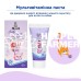Паста ModeS Paste Dr.KIS Multivit мультивітамінна для котів та собак, 50 г