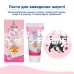 Паста ModeS Paste Dr.KIS Hairball remedy для виведення шерсті зі шлунку котів, 50 г