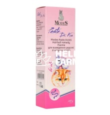 Паста ModeS Paste Dr.KIS Hairball remedy для виведення шерсті зі шлунку котів, 50 г