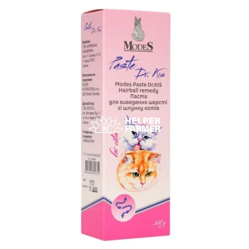 Паста ModeS Paste Dr.KIS Hairball remedy для виведення шерсті зі шлунку котів, 50 г