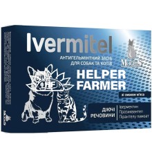 Івермітел ModeS антигельмінтні таблетки для собак та котів зі смаком м’яса, 30 таблеток