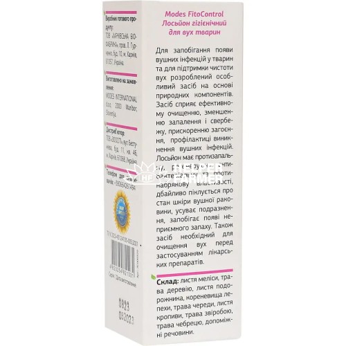 Лосьон гигиенический ModeS Фито контроль для ушей животных, 30 мл