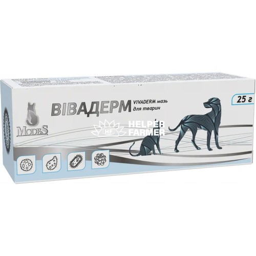 Вивадерм ModeS мазь для животных, 25 г