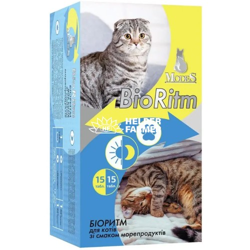 БіоРитм ModeS BioRitm Полівітамінний комплекс для котів зі смаком морепродуктів, 30 таблеток