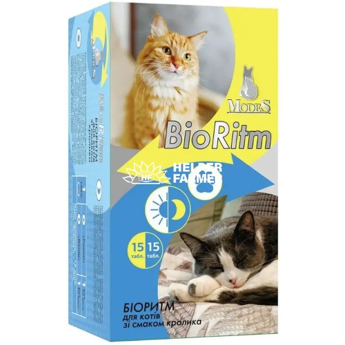 БіоРитм ModeS BioRitm Полівітамінний комплекс для котів зі смаком кролика, 30 таблеток