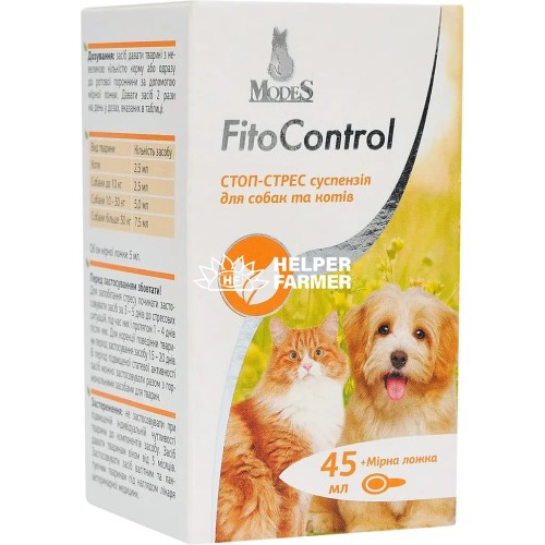Фіто контроль ModeS Стоп-Стрес суспензія для собак та котів, 45 мл