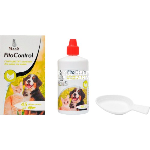 Фіто контроль ModeS Стоп-цистит суспензія для собак та котів, 45 мл