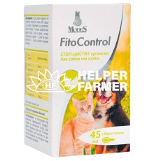 Фито контроль ModeS Стоп-цистит суспензия для собак и кошек, 45 мл