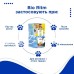 БіоРитм ModeS BioRitm Полівітамінний комплекс для цуценят, 30 таблеток