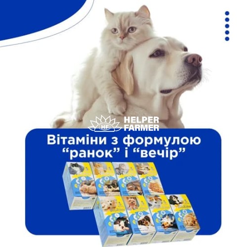 БіоРитм ModeS BioRitm Полівітамінний комплекс для цуценят, 30 таблеток