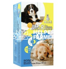Биоритм ModeS BioRitm Поливитаминный комплекс для собак больших пород (более 30 кг), 30 таблеток