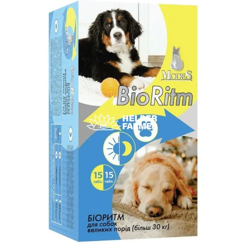 БіоРитм ModeS BioRitm Полівітамінний комплекс для собак великих порід (більше 30 кг), 30 таблеток