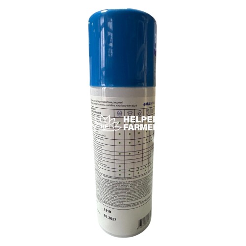 Флокси-спрей (ДЛЯ ТВАРИН), завнішній ранозагоювальний засіб, 200 мл