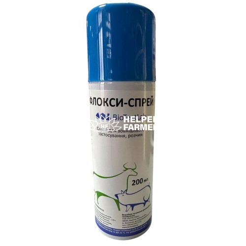 Флокси-спрей (ДЛЯ ТВАРИН), завнішній ранозагоювальний засіб, 200 мл