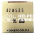 Дієтична добавка CBD oil 2% для зменшення тривожності та болю Relax Pro HOME FOOD Expert, 10 мл