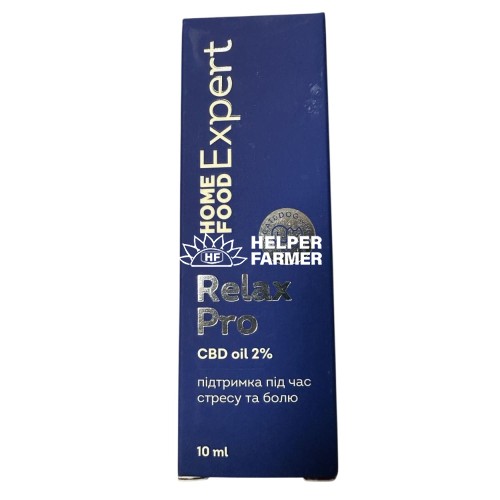 Диетическая добавка CBD oil 2% для уменьшения тревожности и боли Relax Pro HOME FOOD Expert, 10 мл